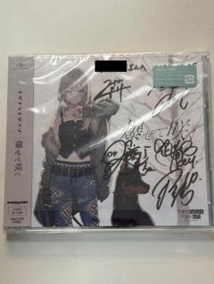 2025年最新】GiRLS band cry直筆の人気アイテム - メルカリ 2025年最新】GiRLS band cry直筆の人気アイテム - メルカリ