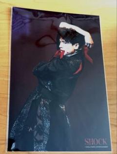 【新品未開封】Endless SHOCK 2024 福田悠太 ステフォ　襷掛け
