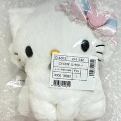 レア♡サンリオ♡チャーミーキティ 帽子 レターセット 2007年 レア♡サンリオ♡チャーミーキティ 帽子 レターセット 2007年
