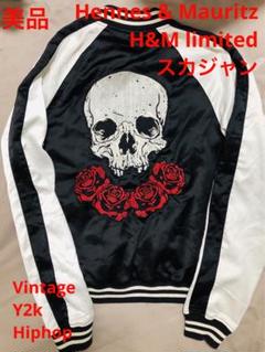 H&M limited 美品　スカジャン ヴィンテージ Y2K freesize