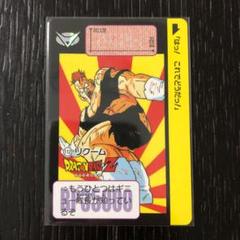 ドラゴンボールカードダス セレクションブースターVol.1 1カートン未開封 Amazon.co.jp: 復刻版 ドラゴンボールカードダス セレクション