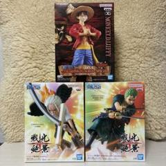 ワンピース DXF モンキー・D・ルフィ グランドライン 戦光絶景
