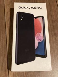 Galaxy A23 5G ブラック 本体 未使用 Galaxy A A23 5G SM-A233C ブラック 楽天版 新品未使用 本体 SIM