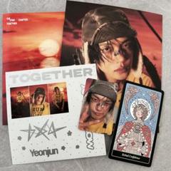 ヨンジュン