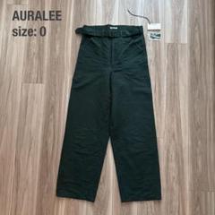 美品】AURALEE オーラリー リネンパンツ ダークグリーン