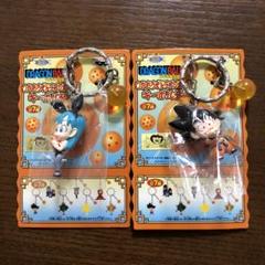 ドラゴンボール つかもうぜドラゴンボールキーホルダー全7種フルコンプセット未開封 つかもうぜドラゴンボール! キーホルダー 悟空 ドラゴンボール