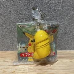 ポケモン アクリルキーホルダーとメダル型キーホルダー　２８個セット　レア　レトロ 2025年最新】ポケモン キーホルダー レトロの人気アイテム