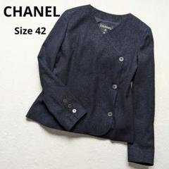 CHANEL ノーカラージャケット　40(M〜L)お値下げします。 CHANEL - シャネル ココマークボタン ノーカラージャケット