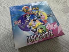 ポケモンカード バトルパートナーズ 10boxセット 未開封 シュリンク付き 新品未開封シュリンク付き ポケモンカード バトルパートナーズ