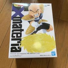 ドラゴンボール　ターレス&G-matera クリリンフィギュア2体セット 2025年最新】クリリン g×materiaの人気アイテム - メルカリ