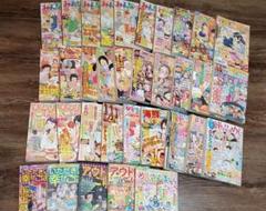 【中古】 めしざんまい　春のおでかけごはん/ぶんか社 中古】 めしざんまい 春のおでかけごはん/ぶんか社