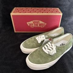 VANS AUTHENTIC 44DX PIG SUEDE GREENのサムネイル