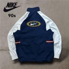 2025年最新】nikeトラックジャケット90sの人気アイテム - メルカリ