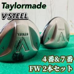 2025年最新】Yahoo!オークション -フェアウェイウッド 4wの中古