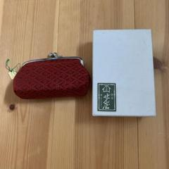 444 ぜんや　ぜん屋　がまくまち　コインケース　未使用品