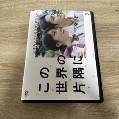 新品ケース交換済み　DVD「櫂〈3枚組〉」 新品ケース交換済み DVD「櫂〈3枚組〉」