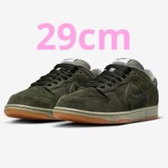 Nike SB Dunk Low Pro Sequoia Light Armyのサムネイル