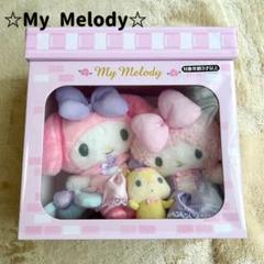 ☆新品未使用☆ My Melody マイメロディ ドレスアップドール