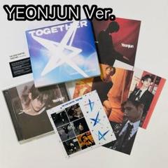 TOMORROW X TOGETHER アルバムまとめ売り txt アルバム まとめ売り トゥバ tomorrow x together - メルカリ