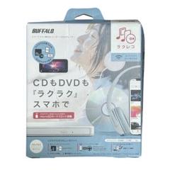 BUFFALO RR-PW2-WH スマートフォン用CDレコーダー ラクレコ 白