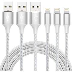 iphone 充電 ケーブル【MFi認証】ライトニング 2M 3本セット