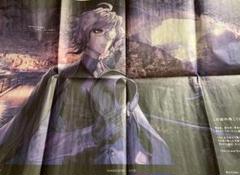 山口新聞 巌窟王 エドモン Fate/Grand Order ④