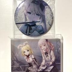 プロセカ　まとめ売り　ニーゴ多め プロセカ】CD型カード ニーゴまとめ売り - メルカリ