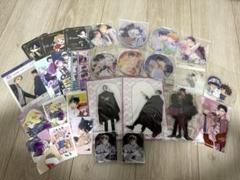2025年最新】BLグッズ まとめ売りの人気アイテム - メルカリ