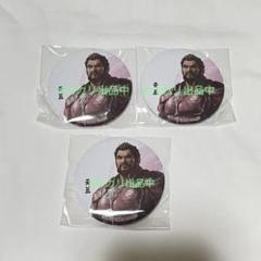 真・三國無双 ORIGINS 上海 缶バッジ 12種 セット - メルカリ