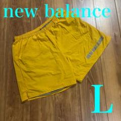 ニューバランス　MET24 Reflection NB Shorts シワ加工