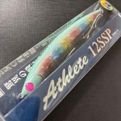 アスリート　12SSP 限定カラー3本セット 未使用 2025年最新】12ssp 限定の人気アイテム - メルカリ