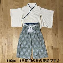 スウィートマミー袴110 楽天市場】＼最大2000円OFFクーポン／ ベビー袴 SWEET MOMMY 袴