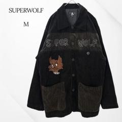 SUPERWOLF ジャケット　コーデュロイ　長袖　ブラック　M 綿100%