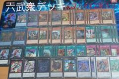 アスベルjr 遊戯王デッキ販売 Shop At Mercari From Japan Buyee Bot Online