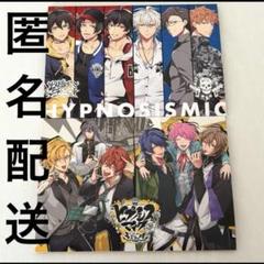 ヒプマイ ライブBlu-ray CD セット まとめ売り 特典付き｜アニメ