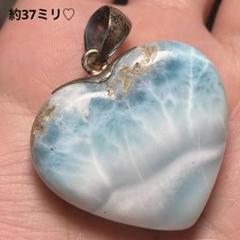 高品質　ラリマーペンダントトップ　K235