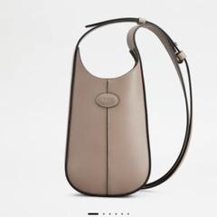 希少 未使用級 トッズ ワンショルダーバッグ ホーボー シボ革 ダークブラウン 2025年最新】TODS ワンショルダーバッグの人気アイテム - メルカリ