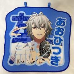 ヒプノシスマイク ヒプマイ 碧棺左馬刻 一番くじ おなまえクロス 商品等賞一覧ページ