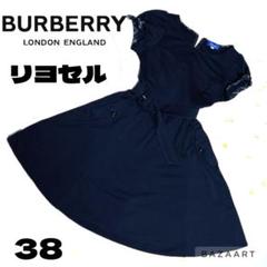BURBERRY LONDON バーバリーロンドン ノバチェックワンピース