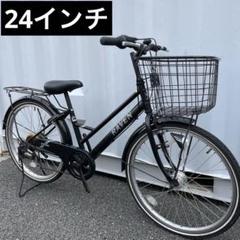 子供用自転車 身長125-152cm オートライト/鍵/6段変速付 定価3万円 子供用自転車 身長125-152cm オートライト/鍵/6段変速付 定価3万