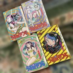 うる星やつら 5巻6巻7巻8巻のセット 超希少品　昭和レトロ