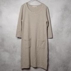 LAURA ASHLEY チュニック グレー系 #9 毛