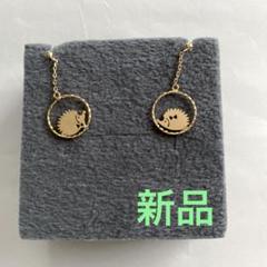 新品・未使用】ジュエリーツツミ k10YG ゴールドピアス