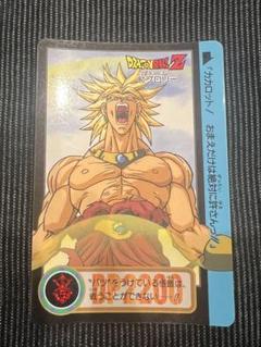 レア ドラゴンボールカードダス ブロリー キラカード ドラゴンボール データカードダス ブロリー キラ レア 激レア 爆