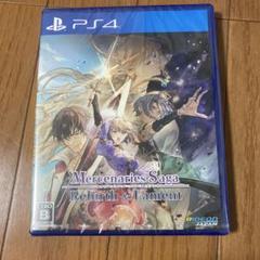 【新品・未開封】PS4 マーセナリーズサーガ リバース&ラメント通常版