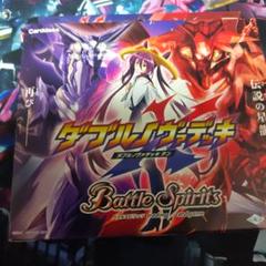 バトルスピリッツ デッキ 超星 ノヴァ まゐ ダブルノヴァ スリーブ入り バトルスピリッツ メガデッキ ダブルノヴァデッキX 新品未開封