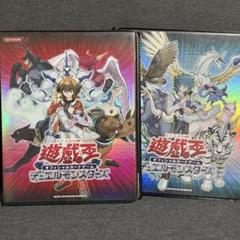 2025年最新】遊戯王gx スリーブの人気アイテム - メルカリ