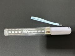 ICEx 初代ペンライト