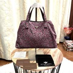 ✨希少✨美品✨ボッテガヴェネタ ハンドバッグ ナイロン レオパード柄 三角ロゴ