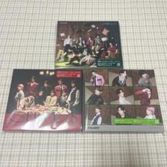 【新品未開封】SnowMan SERIOUS 初回盤A 初回盤B 通常盤